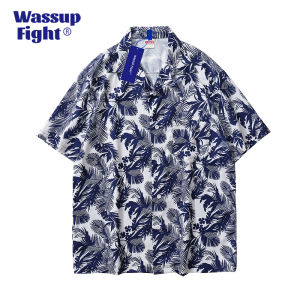 Wassup Fight Mens Hawaiian Shirt Beach Vacation Tommy Flower Pattern Standard Fit Short Sleeve Cool Polyester Fiber Summer
