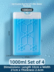 TAFUMAN | Cooling Ice Crystals Refrigeration Box