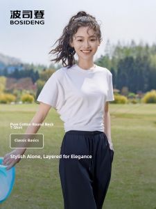 BOSIDENG | Cooling Breathable Simple T-Shirt Women