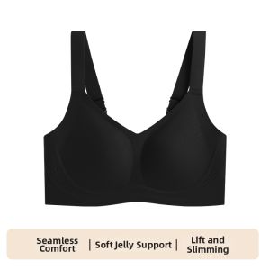NEIZAIMIMA | Invisible Bra Minimizer No Marks No Underwire Sag Prevention Side Breast Containment Thin Model