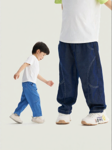 Q21 | Soft Breathable Childrens Jeans Tencel Long Pants