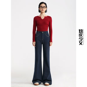 HIPPIE MISS | Bell-bottom Loose Denim Jeans 2026 New