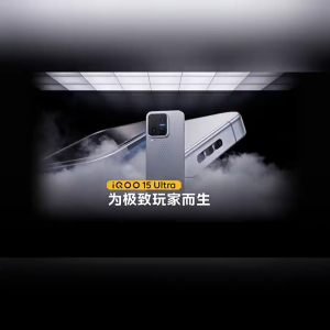 VIVO IQOO 15 Ultra VIVO iQOO 15 Snapdragon 8 Elite Gen 5 / VIVO IQOO 15T Dimensity 9500 Monster | 6.85inch 144Hz AMOLED Screan | 7400mAh 100W Charging | iQOO Gaming Phone