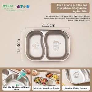 MODERN SWEETHOME | Đĩa Thức Ăn Cho Bé Chia 2 Ngăn Không Chứa BPA Inox 316L
