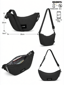Pacsafe | Theft-proof Portable Travel Bag