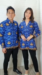 Seragam Baju Batik Korpri: Pilihan Terbaik untuk Anda