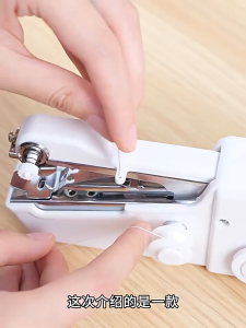 Handheld Sewing Machine Portable Mini Hand Held Sewing Machine Cordless Electric Stitching Device