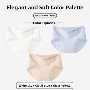 Miiow | Pure Cotton Antibacterial Ladies Underwear Breathable Mid-Waist Triangle Shorts Seamless Comfortable Womens Innerwear Briefs