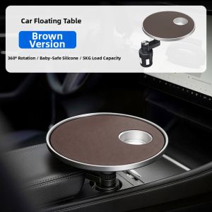 XINYUN | Car Front Row Floating Tray Table
