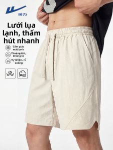 Warrior | Quần Short Lụa Đá Quý Nhanh Khô Mùa Hè