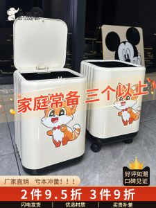 Adorable Large Capacity Trash Can 2025 New Home Use with Lid And Wheels for Living Room Office High Aesthetic Value Luxury