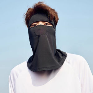 Sun Protection Face Mask & Hat with Neck Cover for Summer Outdoor Activities