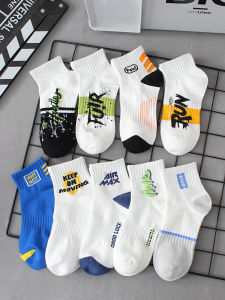 ระบายอากาศได้ดี ผ้าฝ้าย ถุงเท้าหุ้มข้อ ฤดูร้อน อินเทรนด์ สตรีทแวร์ การ์ตูน ตัวอักษร ถุงเท้าถึงกลางน่อง สําหรับผู้ชายและผู้หญิงบาสเก็ตบอลสเก็ตบอร์ด