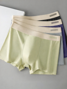 Jeanswest | Breathable Loose Large Size Four-corner Boxer Shorts