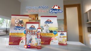 [1 TÚI] Kaniva Creamy Treat 15g x 20pcs 🐶 FREE SHIP 🐶 Bổ não dưỡng lông
