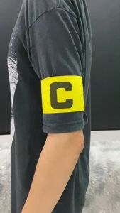 ปลอกแขนกัปตันทีม Captain ฟุตบอล ปลอกแขนซับเหงื่อ ปลอกแขนออกกำลังกาย 09-FC