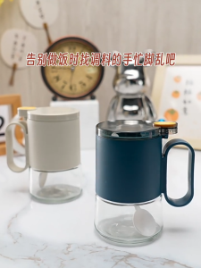 [ SG ] LILAC Transparent Easy Open Cover Condiment Storage Bottle | Salt Pepper MSG Sugar | Lead Free Glass BPA Free