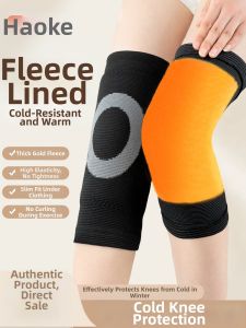 Thick Warm Knee Protection Pads