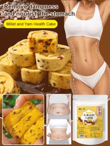 Stomach Nourishing Meal Replacement Bazhen Cake Quinoa Yam Red Date Source Nourishing Pastry