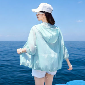 MANWUJINGLING | Lightweight Breathable Sun Protection Coat
