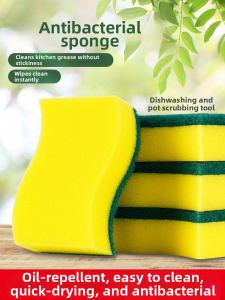3M | Dishwashing Sponge Cleaning Block