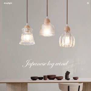 SANGEJIANGREN | Japanese Style Ceiling Mount Pendant Light