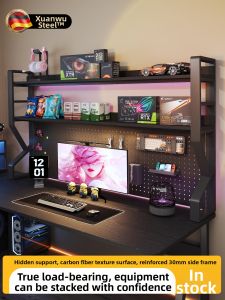 Puang | Desktop Organizer Shelving Rack