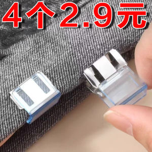 Móc Quần Áo Invisible No Sewing Anti-Dirt Anti-Scuffing Cho Quần Áo Quần Áo Mặc Thường Ngày Phụ Kiện Trang Phục