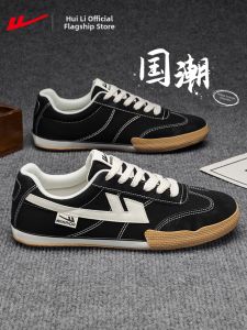 Warrior | Mens New Casual Canvas Shoes