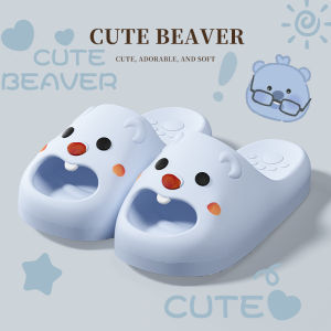 Cute Beaver Indoor EVA Thick Bottom Anti-slip Comfy Odor-Resistant Slippers