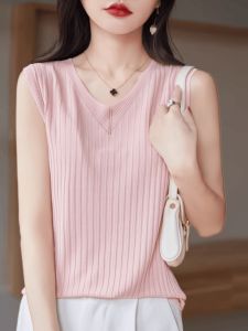 Ice Silk Knitted Strap Vest Women Summer New Style V-Neck Suit Inner Wear Outer Wear Base Shirt Versatile Sleeveless T-Shirt Top
