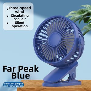 DANBIYIN | Portable Handheld Table Fan