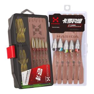 HISTAR | Predatory Fish Bait Lure Kit