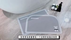 [Stock inSG] Dark Gray Nordic Semi-Circle Carpet Living Room Floor Mat