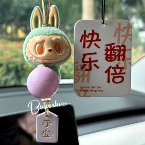 Boboshou Car Hanging Ornament Labubu 2025 New Model Safety Assurance High-End Feelings Suitable for Girls Vehicle Interior Accessories