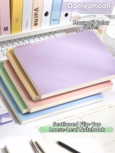 BAIZHI | College Student Exam Prep Horizontal Ruled Grid Notebook B5 Thick