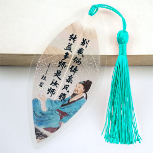 Motivational Leaf Vein Bookmarks Simple Artistic Fresh Style Student Use Leaf Bookmarks Stationery Small Gifts