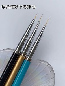 Super Thin Manicure Nail Art Design Liner Brush Pen (3nos in 1)超细日式美甲拉线笔3支套装彩绘笔画花笔