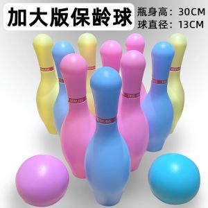 Large Size Bowling Game Toy for Parent-Child Activities Outdoor Team Building Baby Play Equipment Fun And Educational