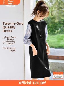 MOHANYIMEI | Slimming Loose Stitched Faux Two-Piece Dress