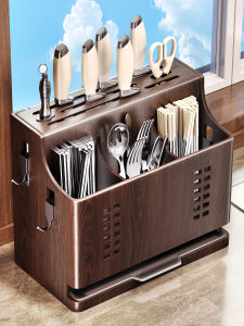 B&W | Multifunctional Kitchen Organizer