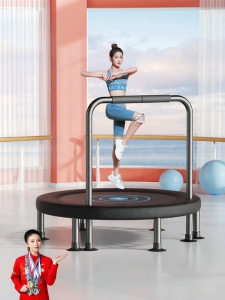 TMT | Indoor Trampoline for Family Fitness Bouncing Bed Home