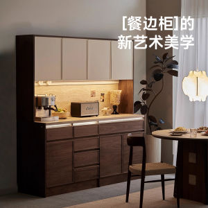 Black Walnut Solid Wood Buffet Storage Cabinet Wall-Mounted American Style Multi-Function Dining Room Furniture