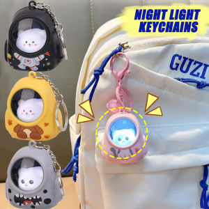 Cute Bear Bag Small Night Light Keychains Astronaut Keychain Kawaii Bags Hang Web Celebrity Atmosphere Light Key Chain