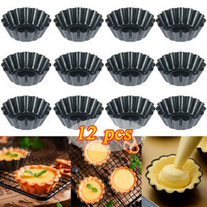 12Pcs Pan Mold Tart Quiche Flan Cake Non-stick Pie Pizza Mold Cupcake Egg Tart Tartlet Baking Mold Muffin Cup Pizza Pan Bakeware