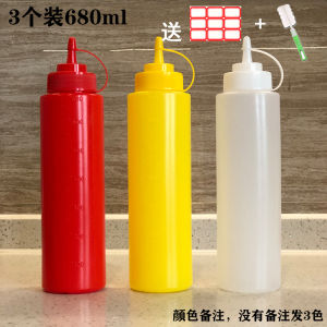 Plastic Sauce Dispenser Bottle Home Kitchen Storage Container for Salad Tomato Honey Oyster Sauce Condiment Squeezy Bottle