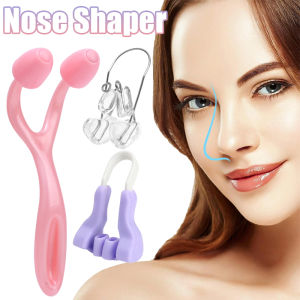 Nose Shaper / Pain-Free Nose Shaper Clip / Soft Silicone Beauty Nose Slimming Massager / Natural Nose Up Clip Corrector Tool for Women