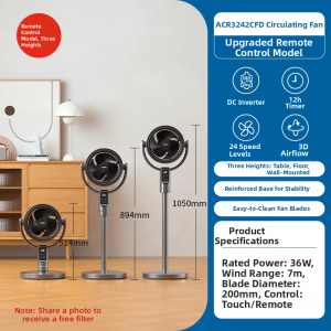 Philips | Philips Air Circulation Fan Low Noise Energy Saving Floor Standing Two Use Desktop Fan 867 Smart Home Appliance for Dormitory