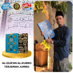 Al-Quran Terjemah Al-Kubro Besar/Jumbo B4 | alQosbah