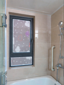 GEOBOX | UV Blocking Heat Insulation Home Window Film
